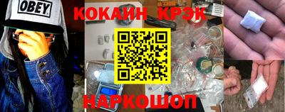 MDMA Premium VHQ Северобайкальск