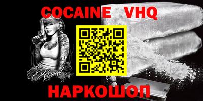 MESCALINE Свободный