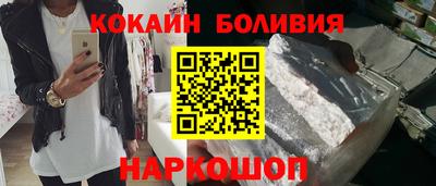 MESCALINE Свободный