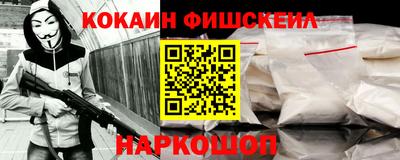 MDMA Premium VHQ Севастополь