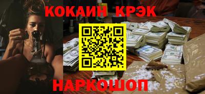 MESCALINE Свободный