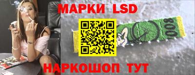 MDMA Premium VHQ Севастополь