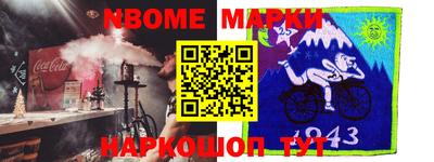 MDMA Premium VHQ Севастополь