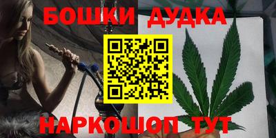 MDMA Premium VHQ Севастополь