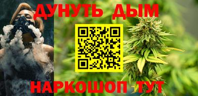 MDMA Premium VHQ Северобайкальск