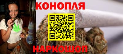 MDMA Premium VHQ Северобайкальск