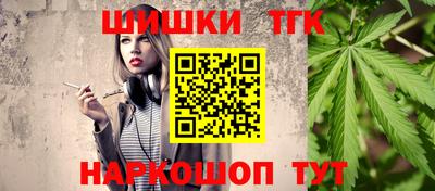 MDMA Premium VHQ Севастополь