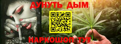 MDMA Premium VHQ Севастополь