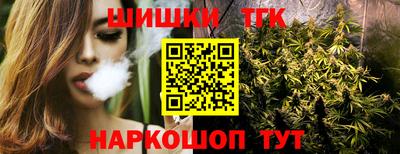 MDMA Premium VHQ Северобайкальск