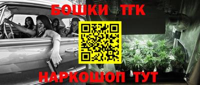 MDMA Premium VHQ Северобайкальск