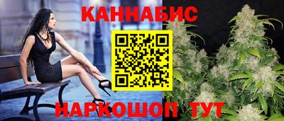 MESCALINE Свободный