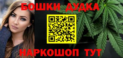 MESCALINE Свободный