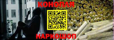 бутират Славгород