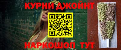 MDMA Premium VHQ Севастополь
