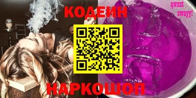 MESCALINE Свободный