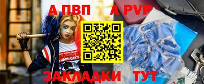 MESCALINE Свободный