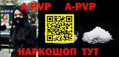 MDMA Premium VHQ Северобайкальск