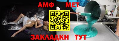 MDMA Premium VHQ Севастополь