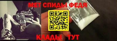 MDMA Premium VHQ Северобайкальск