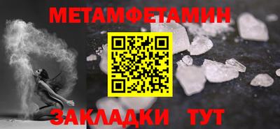 MESCALINE Свободный