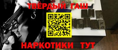 MDMA Premium VHQ Северобайкальск