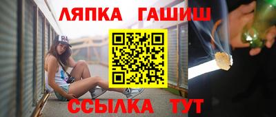 MDMA Premium VHQ Севастополь