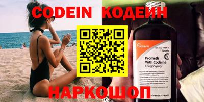 MDMA Premium VHQ Севастополь