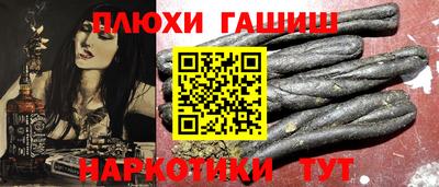 MDMA Premium VHQ Севастополь