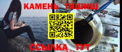 MDMA Premium VHQ Севастополь