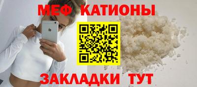 MDMA Premium VHQ Севастополь