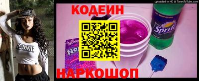 MDMA Premium VHQ Северобайкальск