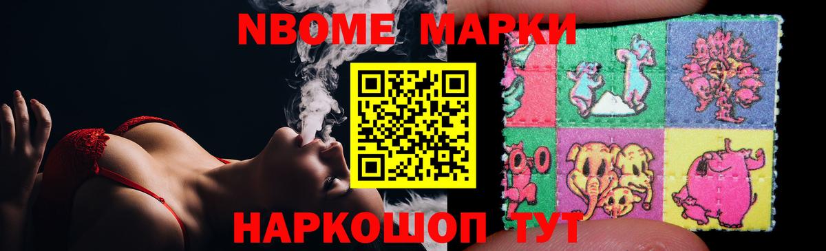 ЛСД экстази  Вход с VPN  Сибай  Лсд 25 экстази ecstasy  LSD-25 экстази ecstasy 